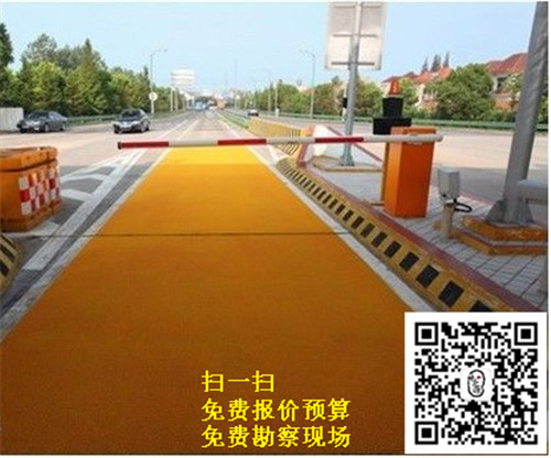 绍兴高速路收费口防滑路面修补,服务区